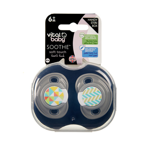 Vital baby SOOTHE Soft Touch Soothers 6-18M – Boy