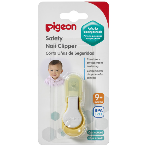 SAFETY NAIL CLIPPER
