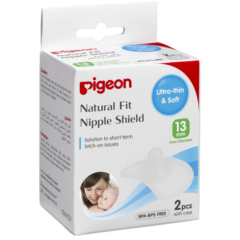 NATURAL-FIT SILICONE NIPPLE SHIELD 