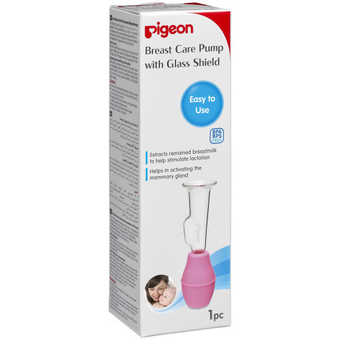 Pigeon Breast Care Pump w/ Glass Shield