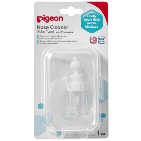 BABY NOSE CLEANER (TUBE TYPE)