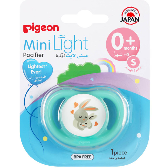 Pigeon Mini Light Pacifier 0+months (S)